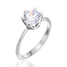 Elegant Diamond Engagement Ring