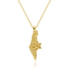 תליון מפת ישראל עם מגן דויד