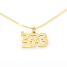 Mazal Tov Gold Necklace