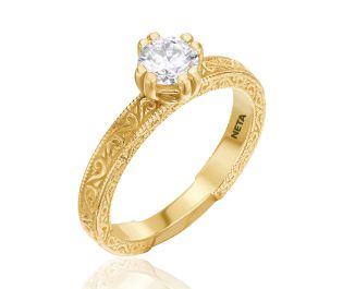 Louis Engagement Ring 14k