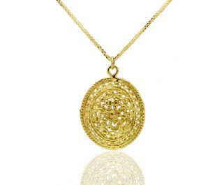 Vintage Yemenite Filigree Pendant