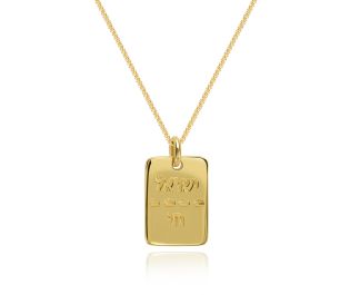 solid gold personalized pendant