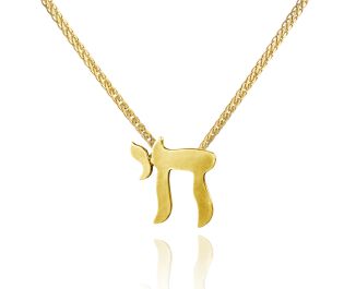 תליון חי מזהב