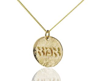Personalized Mom Double Sided Necklace