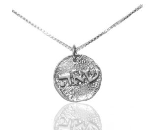 SHA'A Necklace