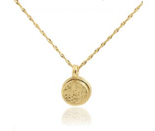 Victorian Floral Engraved Disc Pendant Necklace