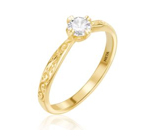 טבעת אירוסין מרהיבה ודקורטיבית משובצת יהלום