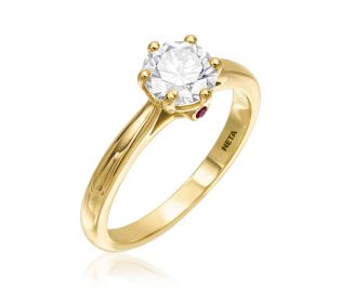 Modern Solitaire 0.57ct Diamond Engagement Ring