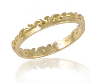 Royal Wedding Band 