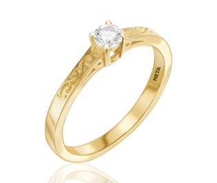 טבעת וינטאג' עדינה עם יהלום מעבדה 0.2 קראט 